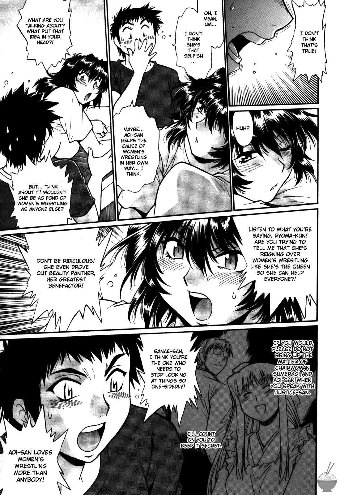 Ring X Mama Chapter 5000 Page 163